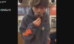 舔视频,娱乐与道德的边界